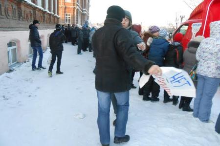 Пермский край. Спёрлинг - главный вид "спорта" Олимпиады в Сочи. Протесты против коррупции и растащиловки при подготовке к Олимпиаде