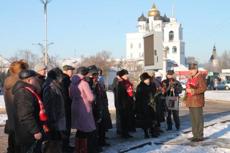 Псковские коммунисты верны делу В.И. Ленина