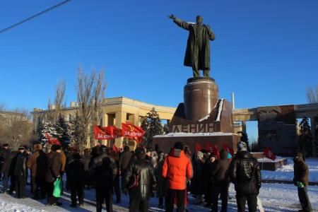 Сталинградские коммунисты отметили 90-летие со дня смерти Ленина