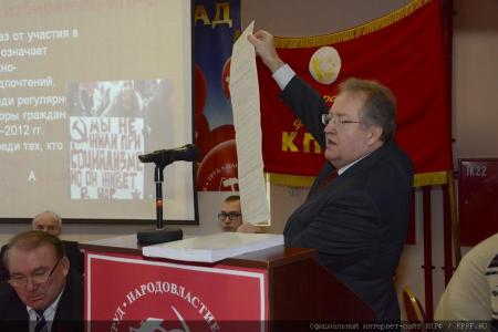 По земле, опаленной блокадой... Репортаж о поездке Г.А. Зюганова в Санкт-Петербург и Ленинградскую область
