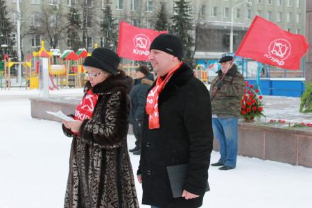 Кемеровские коммунисты почтили память В.И. Ленина