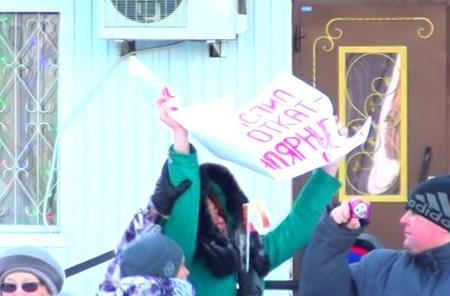 Пермский край. Спёрлинг - главный вид "спорта" Олимпиады в Сочи. Протесты против коррупции и растащиловки при подготовке к Олимпиаде