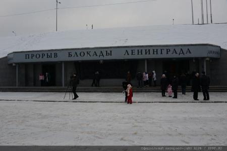 По земле, опаленной блокадой... Репортаж о поездке Г.А. Зюганова в Санкт-Петербург и Ленинградскую область