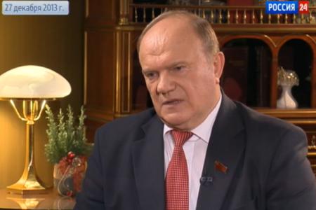 Г.А.Зюганов - "России-24": КПРФ будет настаивать на формировании правительства национальных интересов