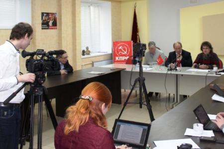 «2013-й – год активизации конфликтов на межнациональной основе». Пресс-конференция в Саратовском обкоме КПРФ