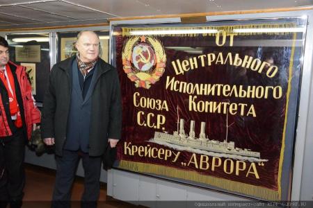 По земле, опаленной блокадой... Репортаж о поездке Г.А. Зюганова в Санкт-Петербург и Ленинградскую область