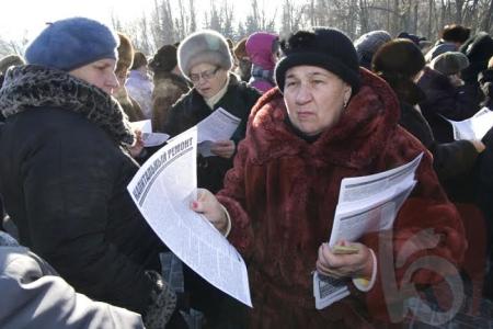 Белгородская область: новая волна протеста