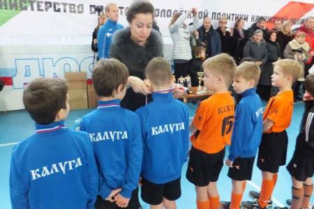 Калуга. Детский футбольный турнир