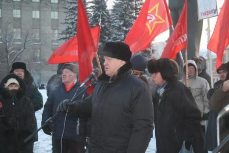 В Новосибирске состоялся митинг против реформы ЖКХ