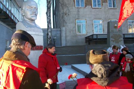 Имя Ленина – вечно! Коммунисты Старого Оскола почтили память В.И. Ленина