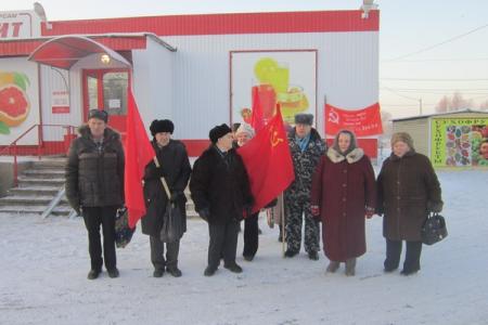 В Новгородской области прошла первая из запланированных акций в поддержку законопроекта КПРФ «О детях войны»
