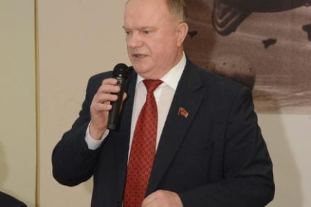 Г.А. Зюганов принял участие в семинаре-совещании партийного актива КПРФ Северо-Западного федерального округа