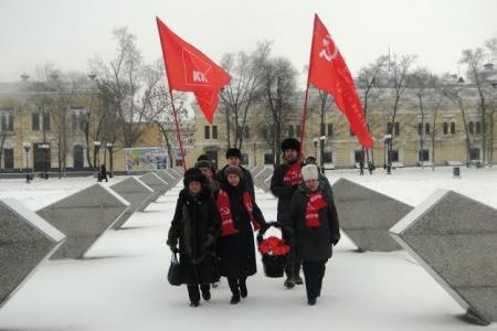 Коммунисты Благовещенска отметили 70-летие со дня снятия блокады Ленинграда