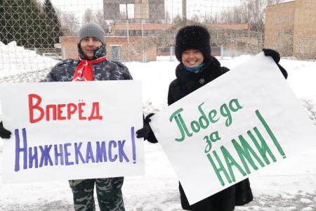 Четвертого января прошла II зимняя Спартакиада по футболу коммунистов Поволжья КПРФ