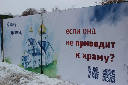 Коммунисты Тюмени отстояли  Комсомольский сквер 