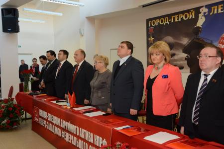 Г.А. Зюганов принял участие в семинаре-совещании партийного актива КПРФ Северо-Западного федерального округа