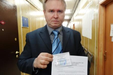 Московская область. Чего ждать Сергиево-Посадскому району от выборов?