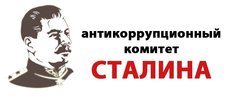 beyvora.ru: После запроса КПРФ Следственный комитет России захотел лишить неприкосновенности близкого к "ЕР" депутата Митрофанова. Так совпало?