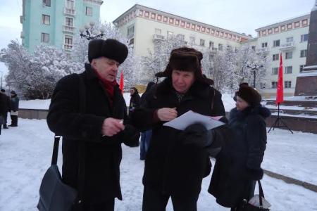 Мурманские коммунисты: Ленин живет в сердце каждого честного человека