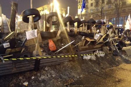 Остановить ползучий государственный переворот на Украине! Заявление ЦК КПРФ
