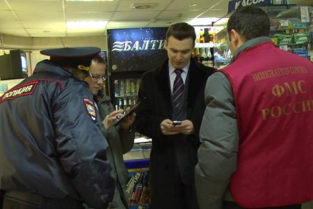 Красный контроль - в действии! Активисты КПРФ изобличают нарушителей миграционного законодательства в городе Москве