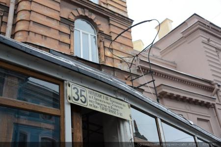 По земле, опаленной блокадой... Репортаж о поездке Г.А. Зюганова в Санкт-Петербург и Ленинградскую область