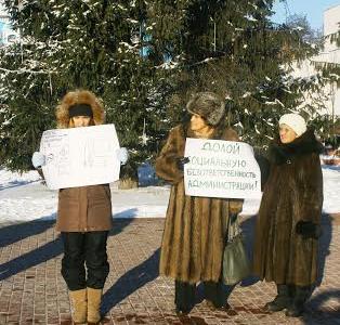 В Белгороде комсомольцы и «Дети Войны» выступили против отмены единого социального проездного билета