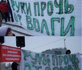 Коммунисты защитили права жителей пригородов Казани