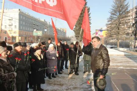 Выше знамя Ленина! Коммунисты Ивановской области почтили память Владимира Ильича