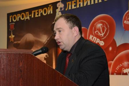 Г.А. Зюганов принял участие в семинаре-совещании партийного актива КПРФ Северо-Западного федерального округа