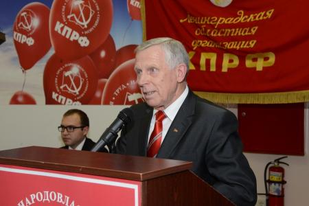 Г.А. Зюганов принял участие в семинаре-совещании партийного актива КПРФ Северо-Западного федерального округа