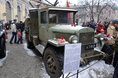 Г.А. Зюганов в блокадном музее памяти «Улица жизни»