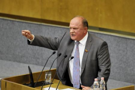 Г.А. Зюганов: Наша фракция приложит все силы для того, чтобы события на Украине развивались по мирному сценарию. Видео KPRF.TV