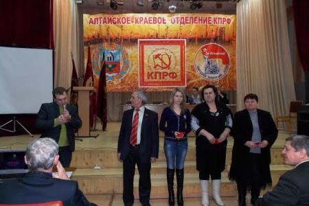 Алтайские коммунисты на очередном пленуме обсудили пути повышения боеспособности первичных и местных отделений партии 
