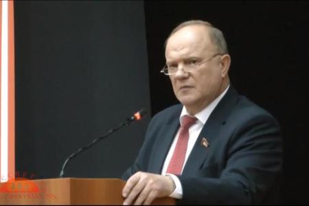 Рассвет ТВ: Победа будет за нами! Репортаж о семинаре-совещании руководителей Комитетов региональных отделений КПРФ в Москве