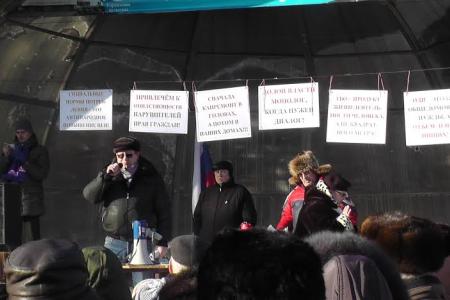 Белгородская область: новая волна протеста
