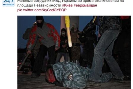 Остановить ползучий государственный переворот на Украине! Заявление ЦК КПРФ