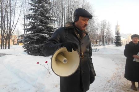 Выше знамя Ленина! Коммунисты Ивановской области почтили память Владимира Ильича