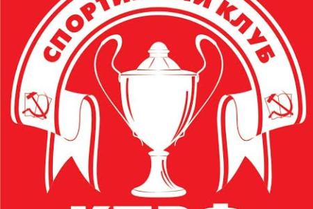 В спортивном клубе КПРФ появилась баскетбольная команда!
