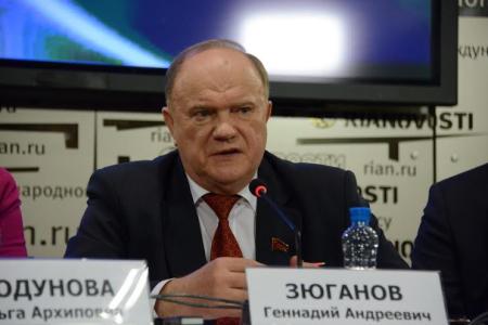 Не допустить превращения страны в политическую «кущевку»! Пресс-конференция Г.А. Зюганова в городе трех революций