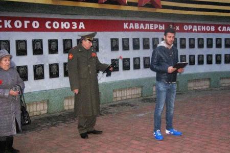 Коммунисты Калуги почтили память советских воинов-освободителей