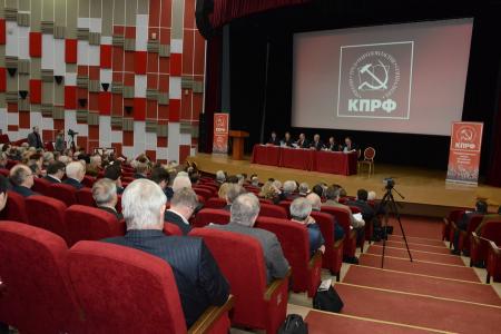 Г.А.Зюганов: "Поддержка КПРФ — это поддержка сильной России!" Завершил работу семинар-совещание руководителей Комитетов региональных отделений КПРФ