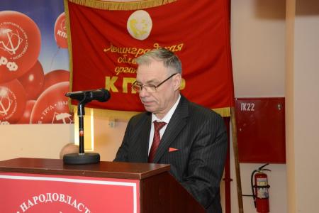 Г.А. Зюганов принял участие в семинаре-совещании партийного актива КПРФ Северо-Западного федерального округа