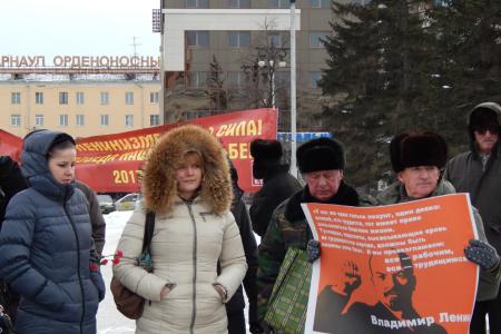 «В ленинизме – наша сила! Победа наша – в борьбе! 2017- быть!». В годовщину смерти Ленина барнаульские коммунисты провели траурный митинг