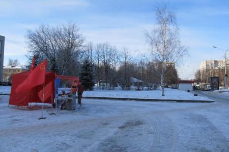 Снятие блокады Ленинграда отмечено в Костроме