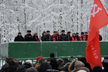 Г.А. Зюганов: Снятие блокады Ленинграда стало предвестием окончательной победы над фашизмом