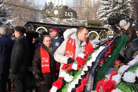 Пермский крайком КПРФ принял участие в торжественном возложении цветов к Вечному огню в ознаменование 70-летия окончательного снятия блокады Ленинграда