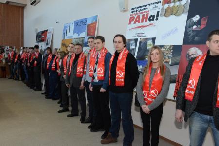 Г.А. Зюганов принял участие в семинаре-совещании партийного актива КПРФ Северо-Западного федерального округа