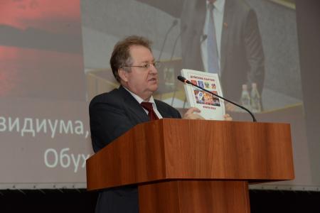Г.А.Зюганов: "Поддержка КПРФ — это поддержка сильной России!" Завершил работу семинар-совещание руководителей Комитетов региональных отделений КПРФ