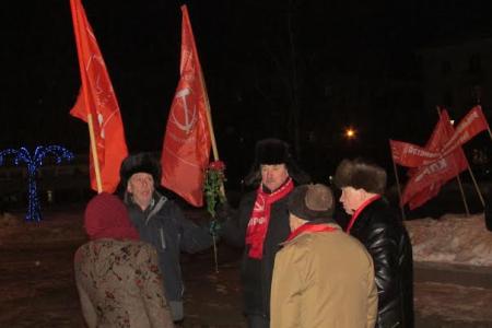Новокузнецкие коммунисты провели пикет в День Памяти Ленина